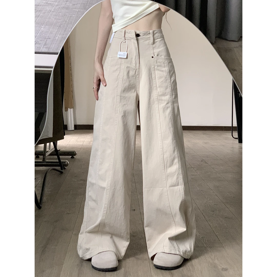美式高腰米杏色工装休闲裤直筒阔腿裤宽松显瘦拖地垂感高个子百搭