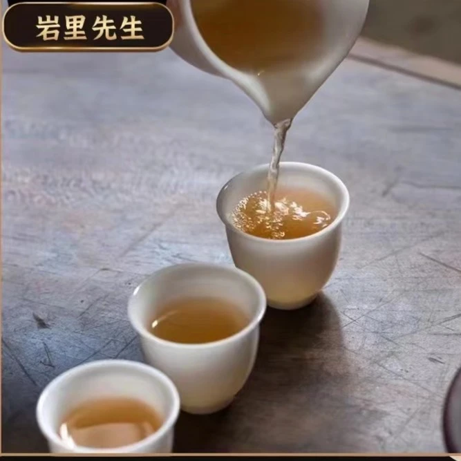 岩里先生丨粉丝专享好茶  代拍链接(凤凰单丛）