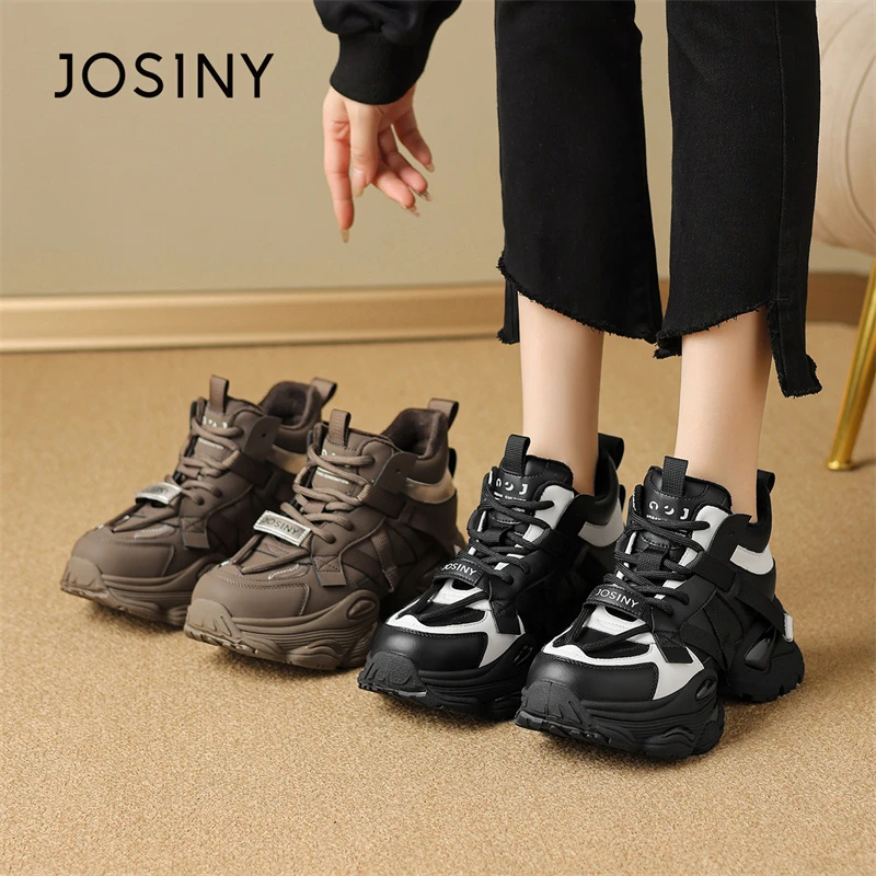 JOSINY卓诗尼秋冬新款女式个性厚底加绒加厚时尚百搭老爹鞋休闲鞋