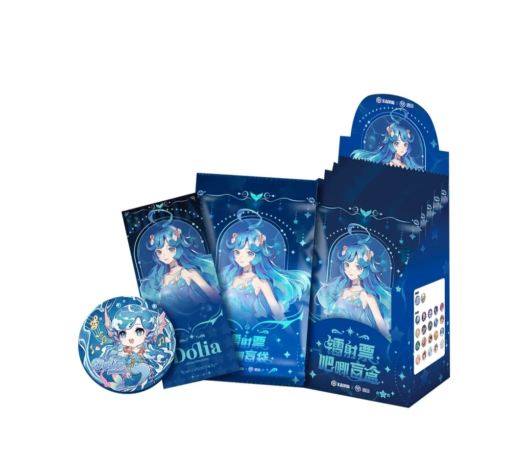 王者荣耀×遇意镭射票 吧唧盲袋（第二弹）