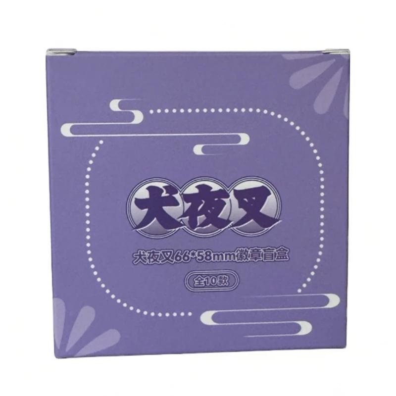 漫库 犬夜叉露营系列Q版双闪徽章