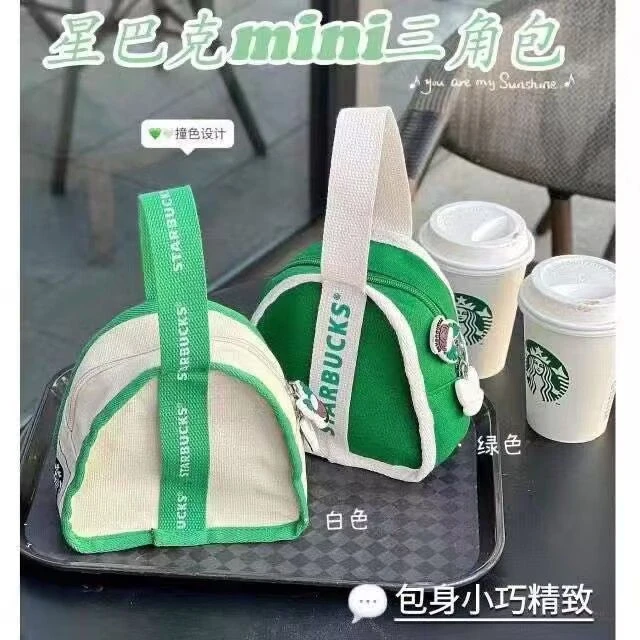 星巴克手提包女款爆款2023新款时尚休闲百搭手拎包绿色小包包ins