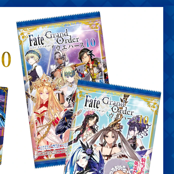 FATE 10弹 FGO 食玩威化卡卡牌潮玩盲盒 直播【代拆卡】只发卡