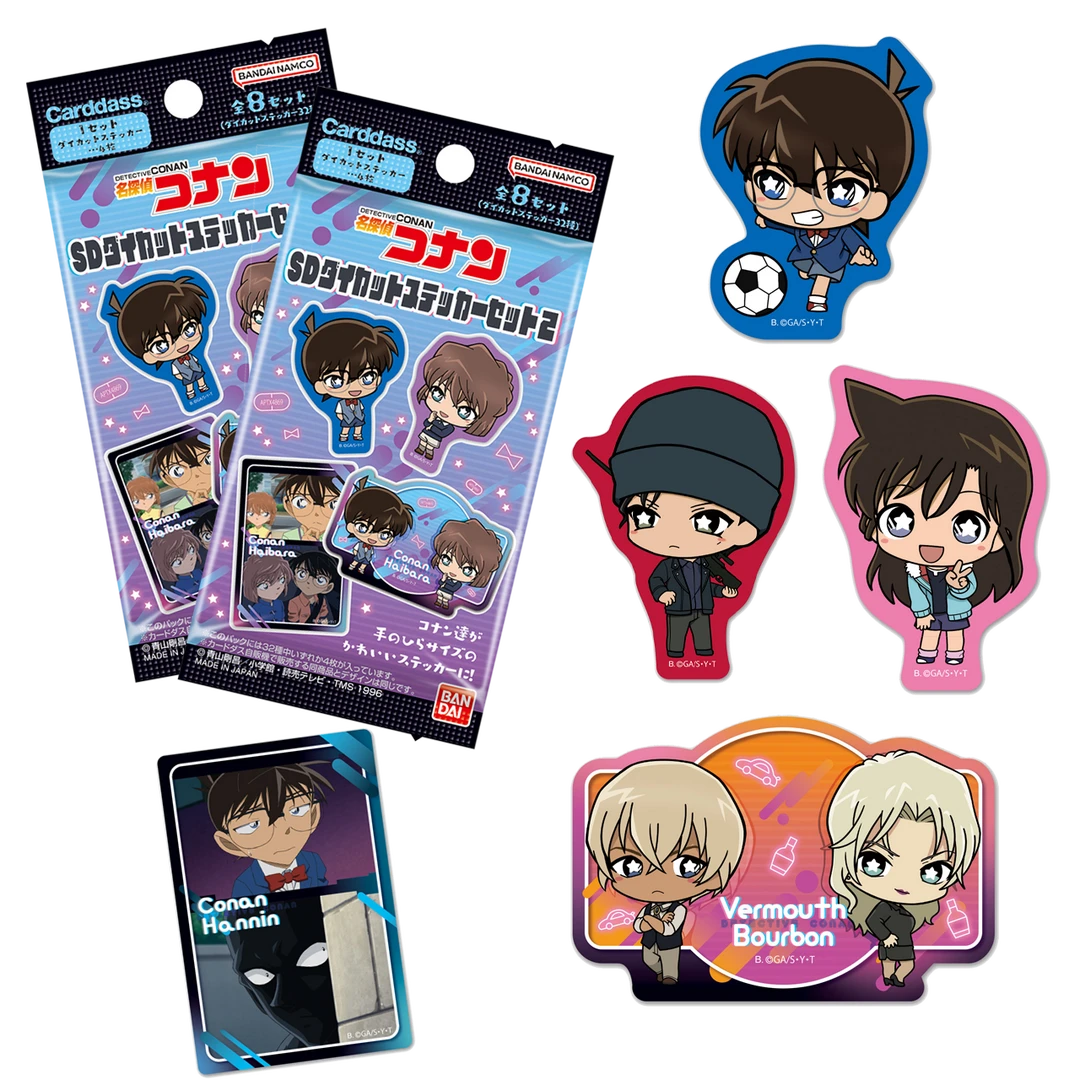 【名侦探柯南SD贴纸套装2】周边 {代拆卡}未成年禁止拆卡