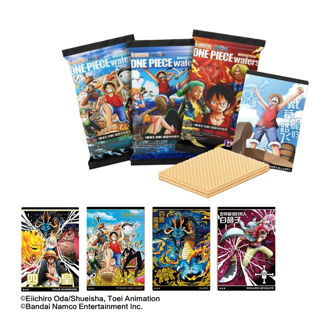 航海王 威卡脆第二弹 冒险前的黎明 食玩威化卡正版授权 游戏联名