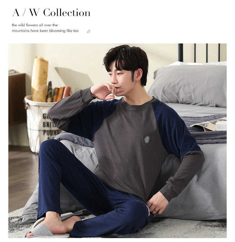 （纯棉睡衣）男长袖秋冬款青年男士宽松全棉抗菌可外穿
