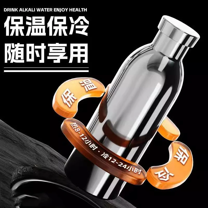 304不锈钢水杯大容量男女士便携通用保温杯