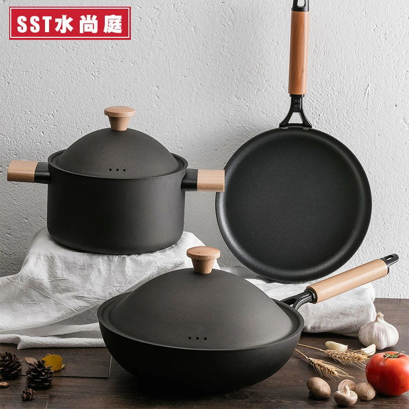 厨房铁套装锅具全能不粘锅汤锅炒锅煎锅组合锅礼品三件套电磁炉
