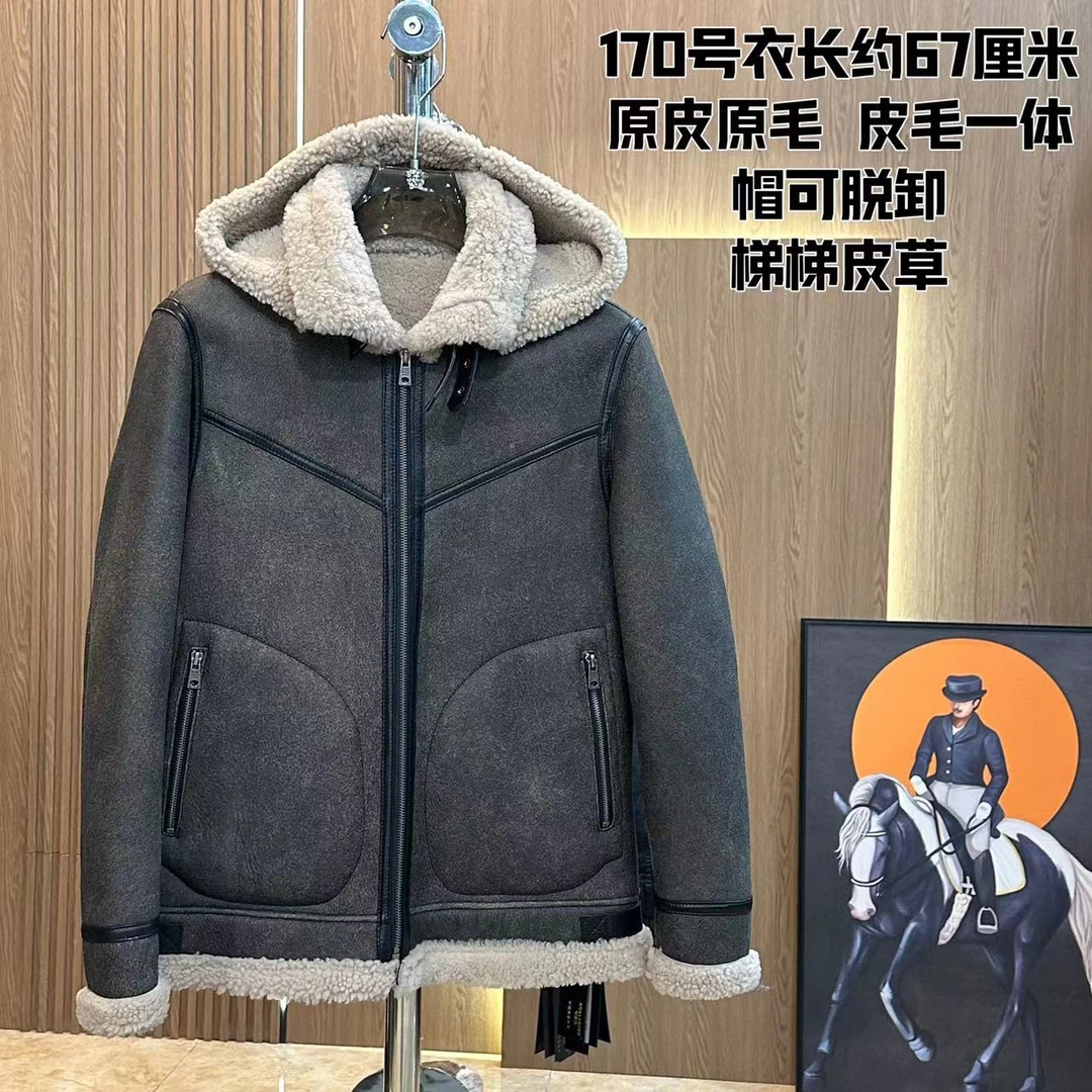 【梯梯男装】男士冬装休闲轻奢帽款皮衣(帽子可脱卸)2127