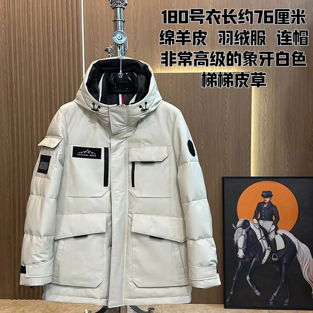 男士绵羊皮户外工装羽高级象牙白色93112 现货 甄选品质