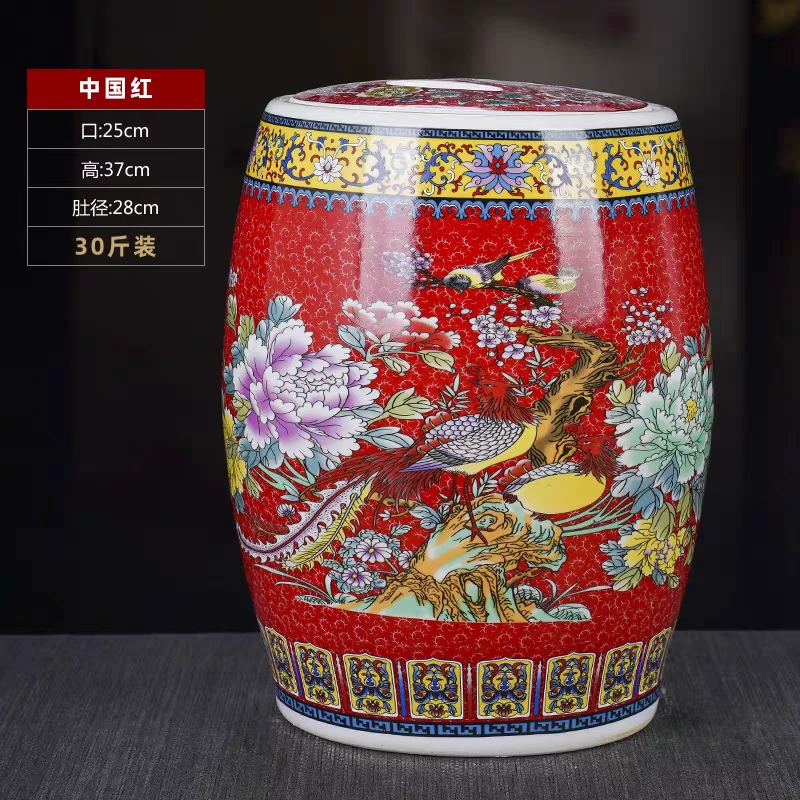 当代 高36cm肚径30cm30斤装中国红珐琅彩大米缸238
