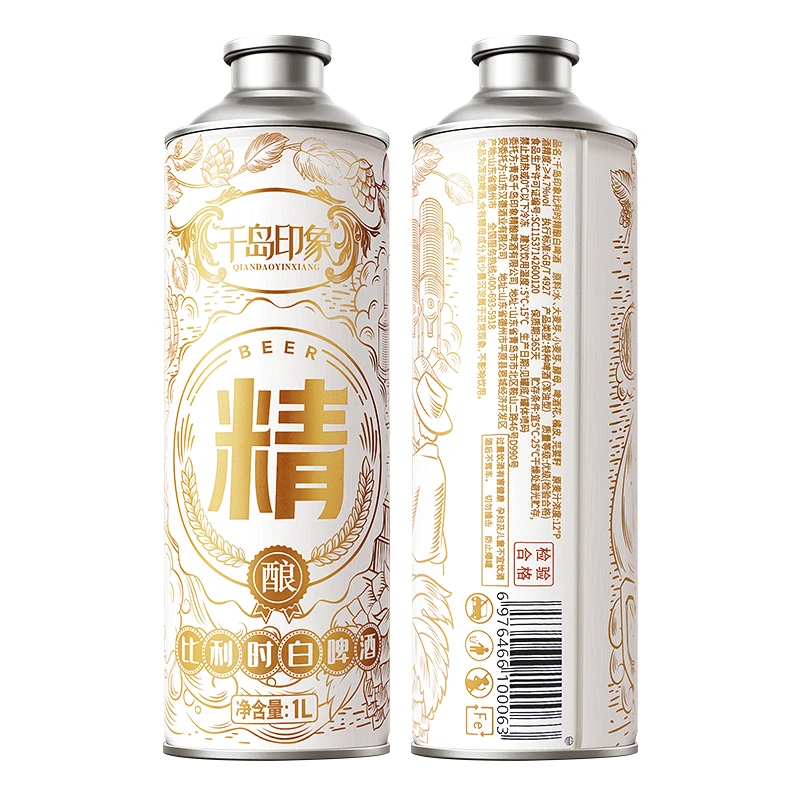 千岛印象比利时精酿啤酒12度1000毫升*2瓶柑橘精酿浑浊酒水白啤