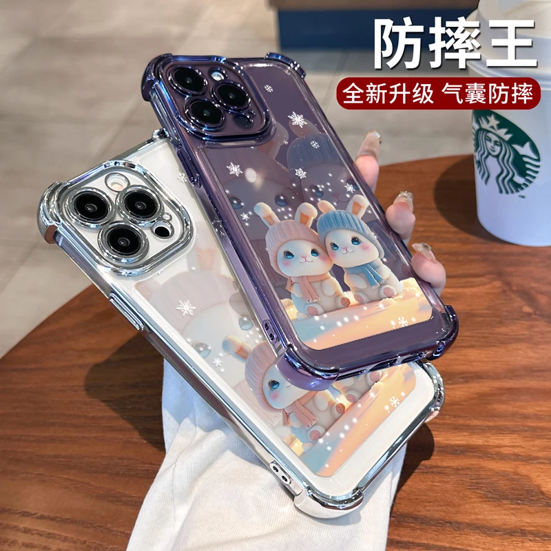 四角气囊防摔适用苹果14promax手机壳13新款iphone14pro透明硅胶1