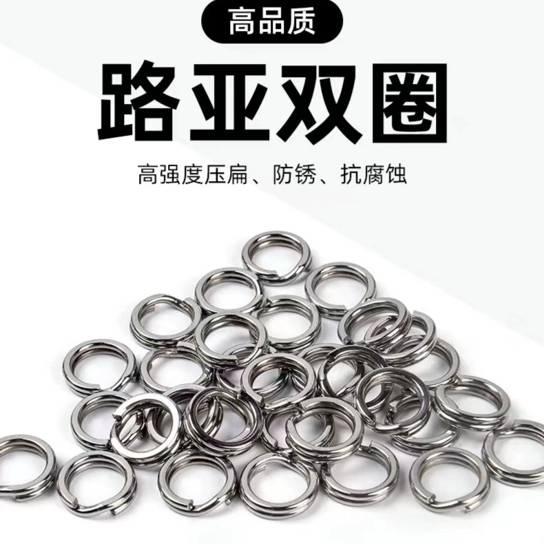 路亚加强压扁双圈vib铁板米诺铅笔