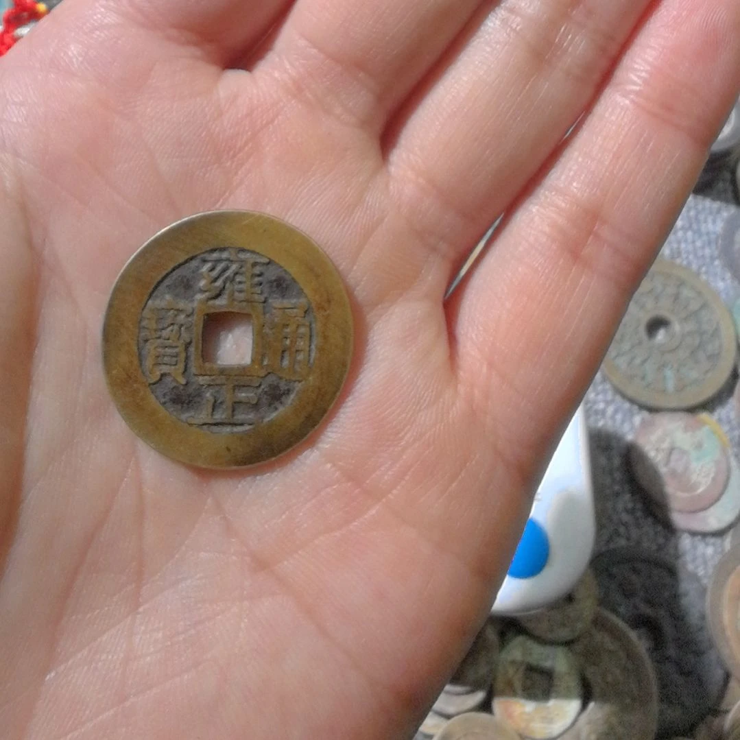 铜山****山工艺品雍正一个