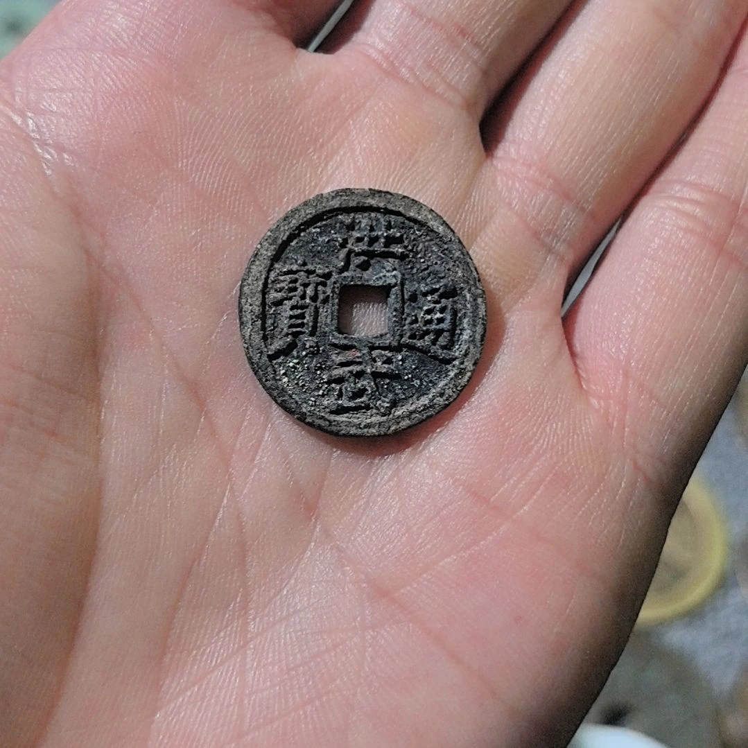 铜老*工艺品洪武背福