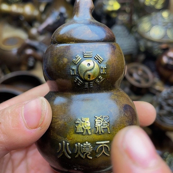 I don’t know what you