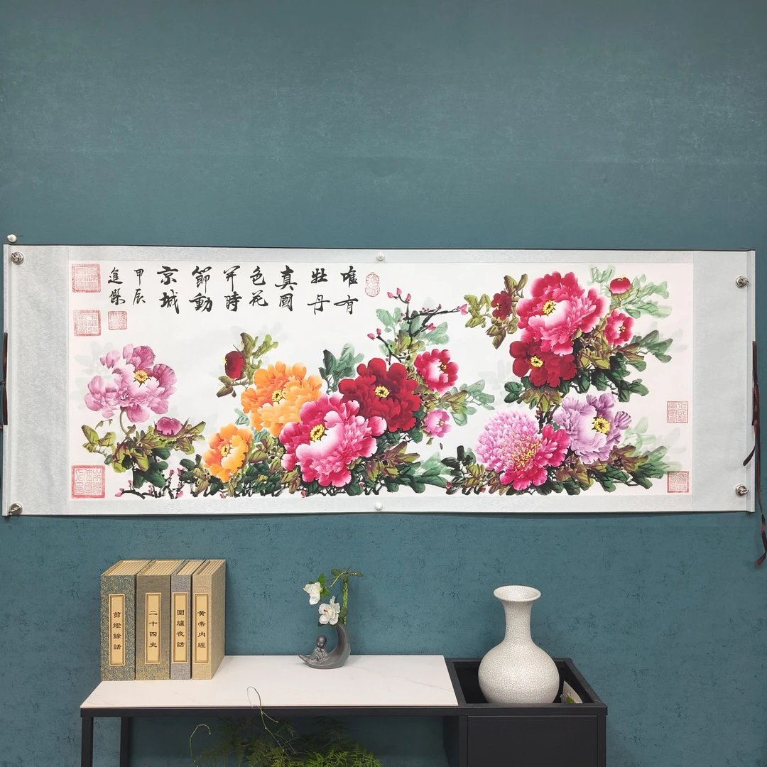 孙进杰：《小六尺牡丹》白宣高70宽2米书法作品软裱