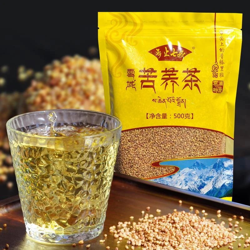 1送1 云南苦荞茶500g包邮高原黄苦荞茶胚芽型特级大麦茶丽江特产