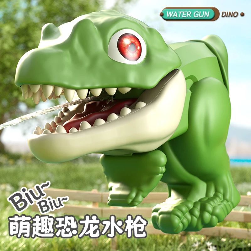 儿童恐龙迷你小水枪可张嘴卡通动物水枪打水仗幼儿夏季戏水玩具