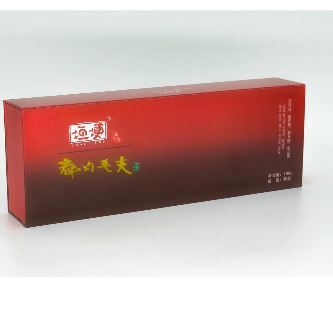礼品礼盒垣埂都匀毛尖茶明前茶春季茶厂高山茶