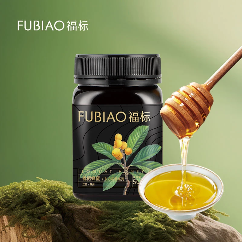 FUBIAO/福标枇杷蜂蜜东山白玉枇杷蜜天然成熟蜂蜜高品质蜂蜜