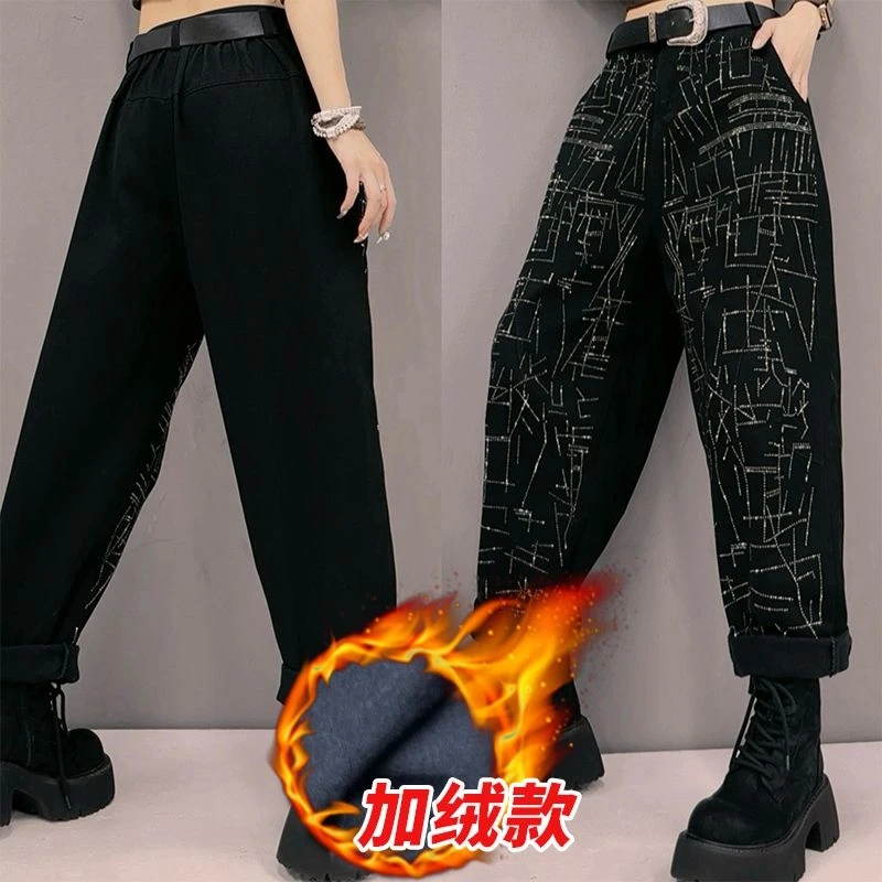 爆款加绒加厚休闲裤秋冬时尚大码宽松显瘦直筒裤阔腿裤长裤-8772