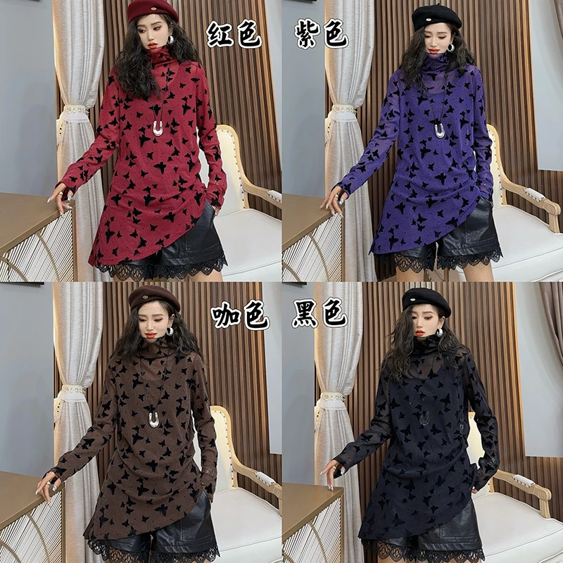 秋季时尚洋气蝴蝶T恤女2024新款高领宽松打底衫上衣网纱T恤-9282