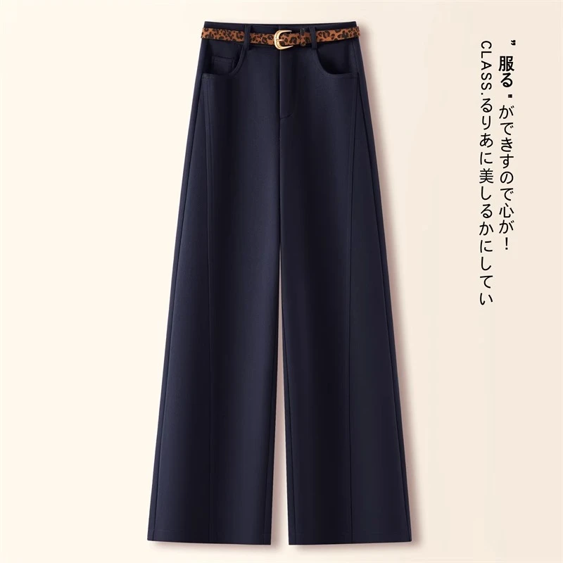 窄版毛呢阔腿裤女春秋2025新款高级感加绒加厚裤子软糯百搭直筒裤