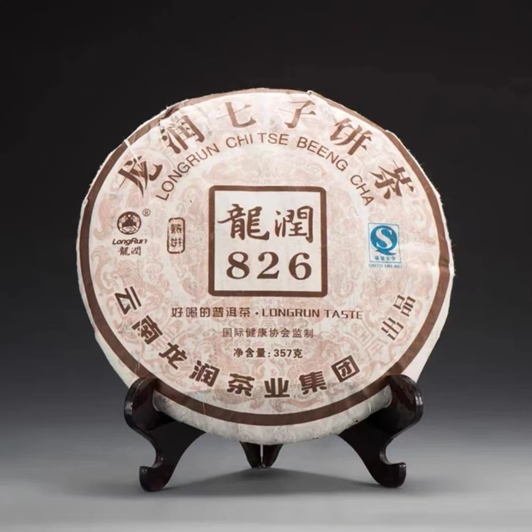 2006年826熟茶357g