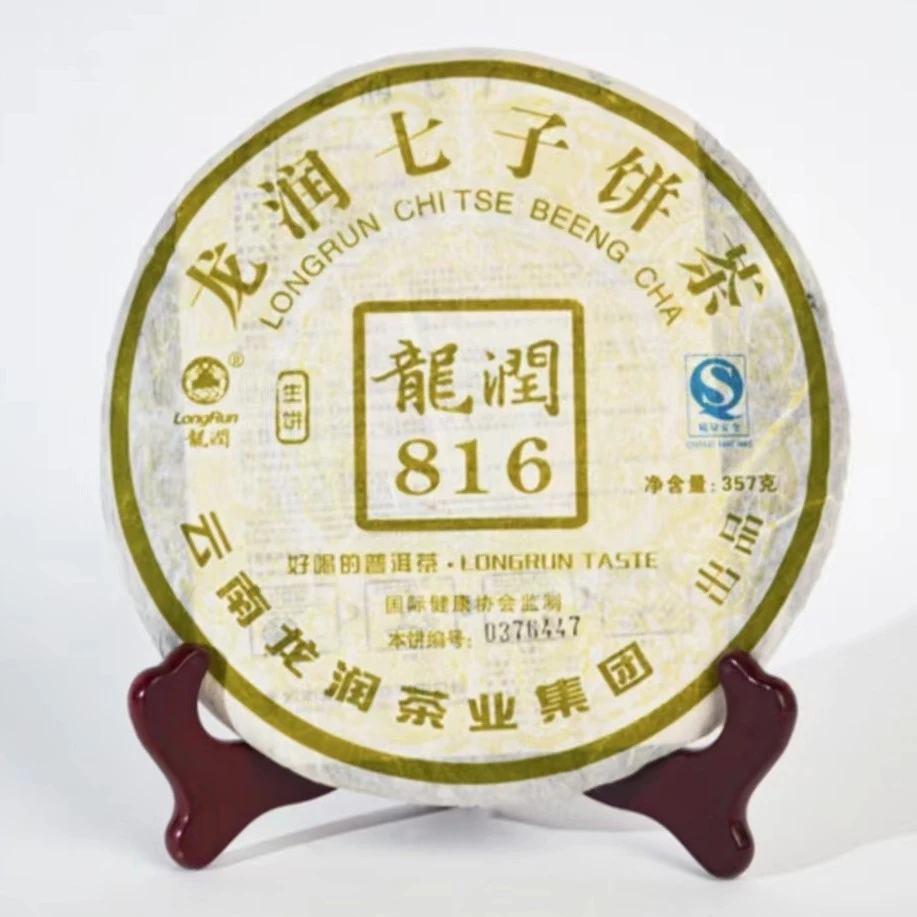 2006年816生茶357g
