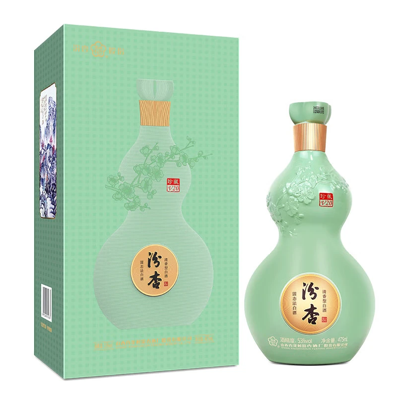汾杏珍藏v20 清香型白酒 【店铺】53度475ml*6