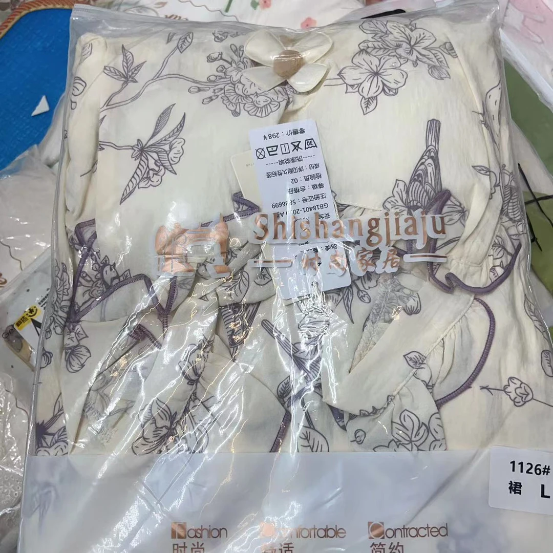 AA456夏季新款吊带睡裙+胸垫
