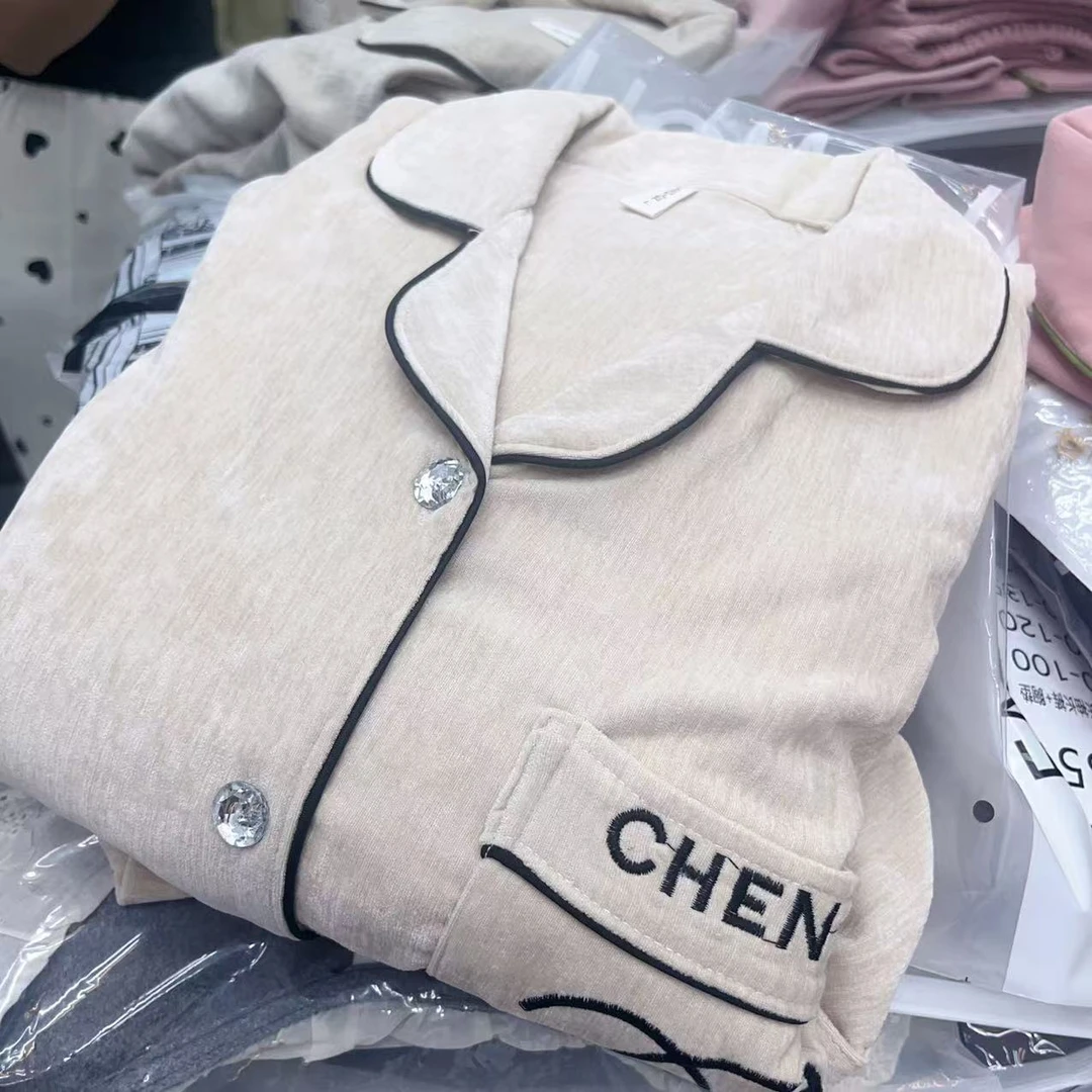 米兔家居服CD041精品双面雪尼绒香槟黑秋冬加厚长袖长裤