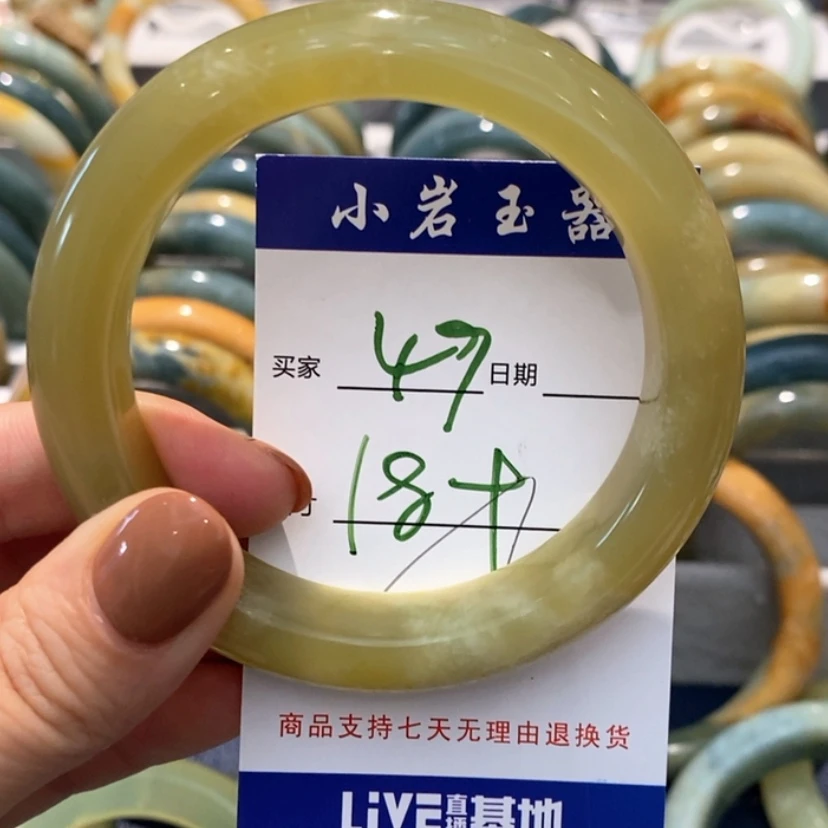 【闪购商品】蛇纹石玉手镯未镶嵌