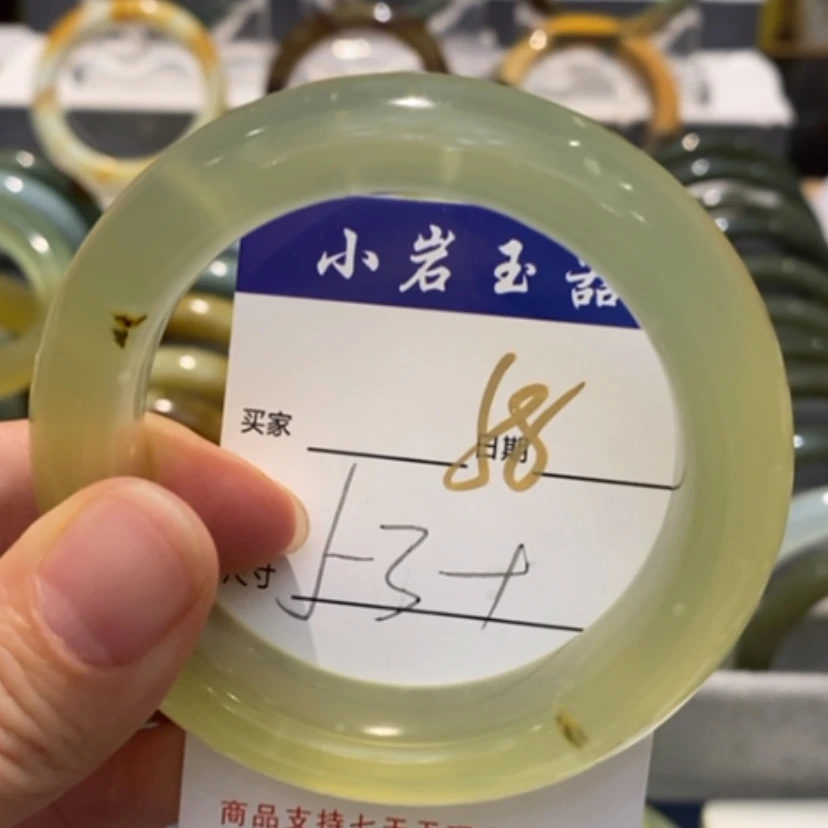 【闪购商品】蛇纹石玉手镯未镶嵌