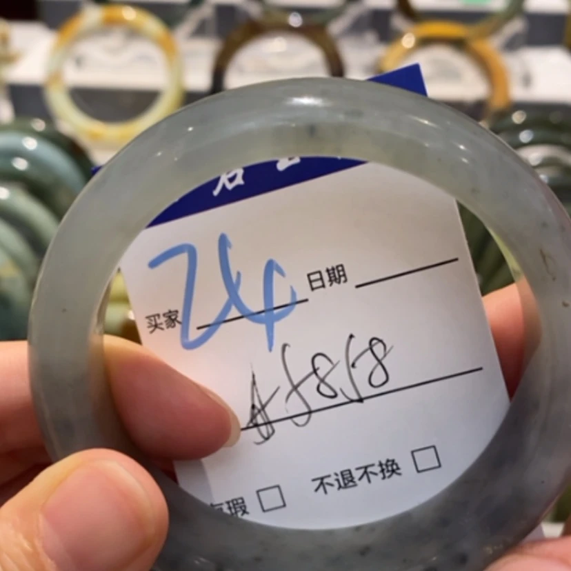 【闪购商品】蛇纹石玉手镯未镶嵌