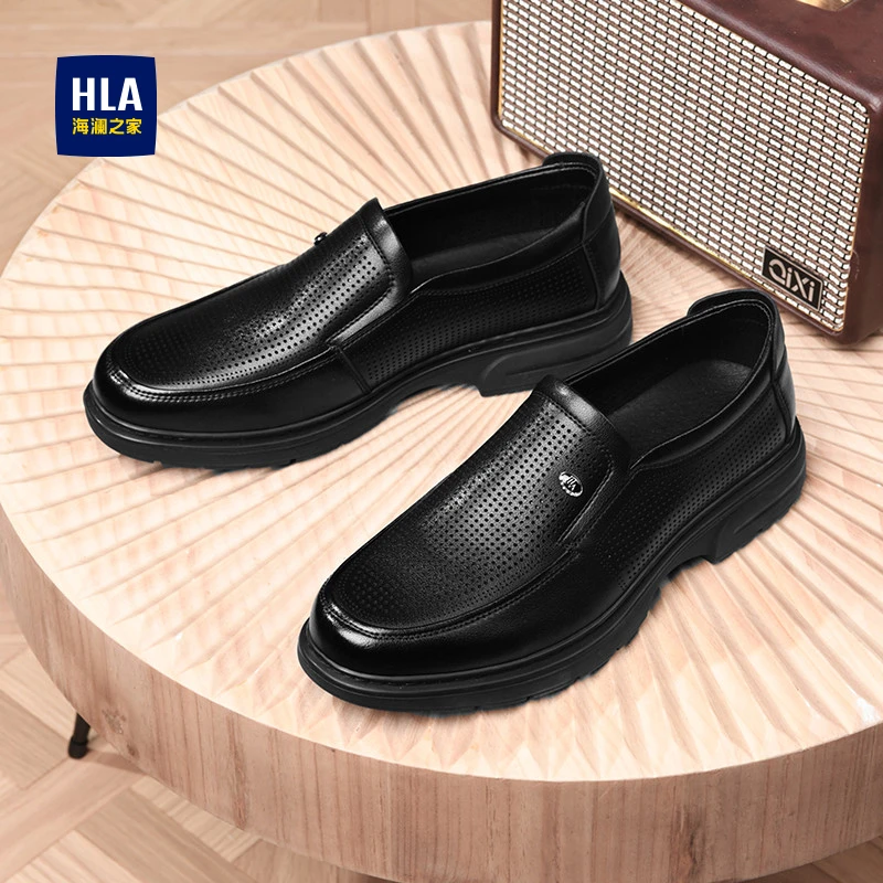 HLA/海澜之家男鞋新款秋冬休闲软底舒适套脚皮鞋男耐磨中年鞋
