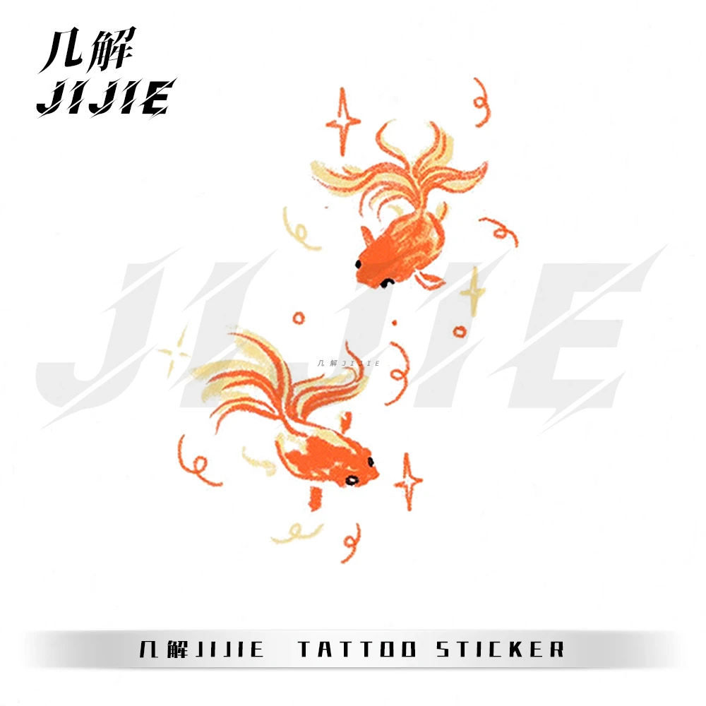 几解金鳞映日 彩色可爱颜值纹身贴小清新防水持久ins风纹身贴