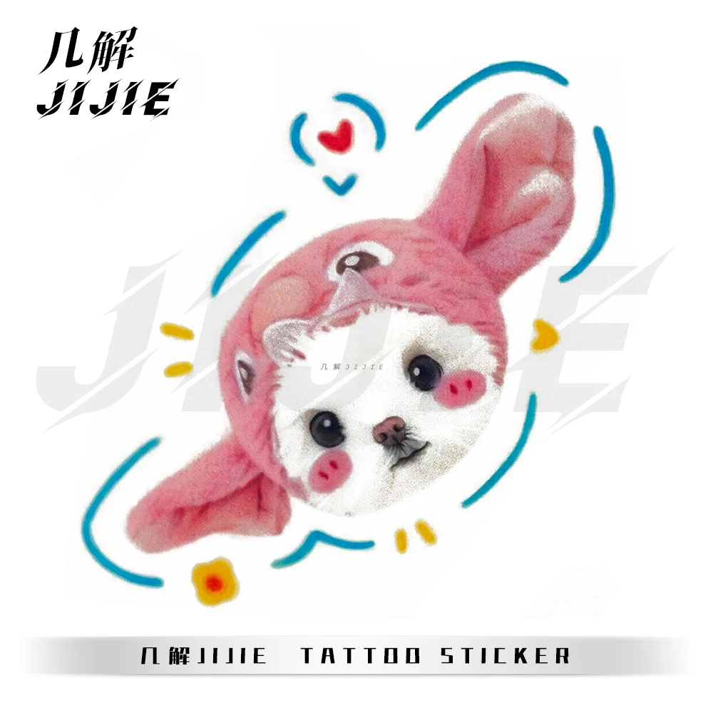 几解可爱大头 彩色可爱颜值纹身贴小清新防水持久ins风纹身贴