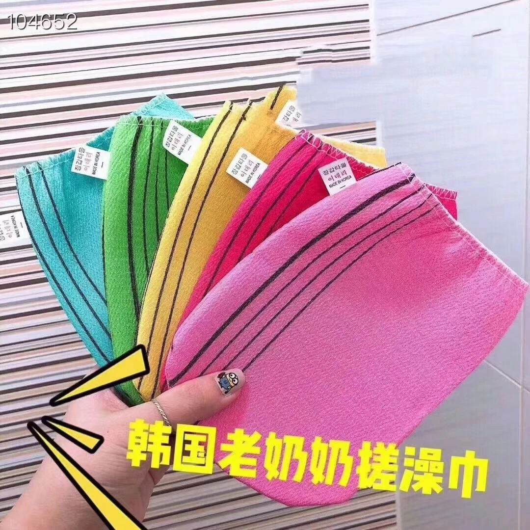 两个韩国老奶奶搓澡巾