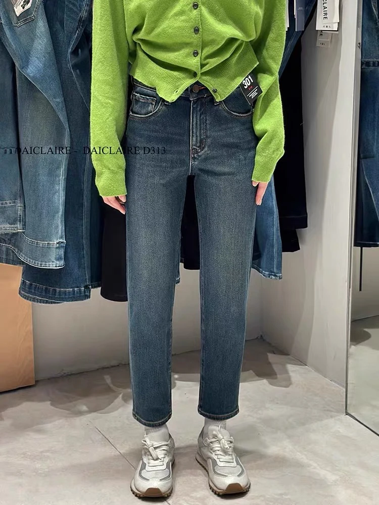 代嘉儿特绒烟管裤d313