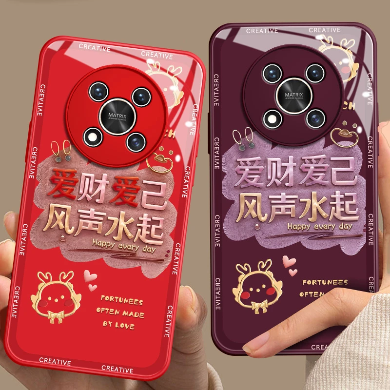 荣耀X30手机壳2024新款爱财爱己龙新年x30i玻璃壳x20保护套网红