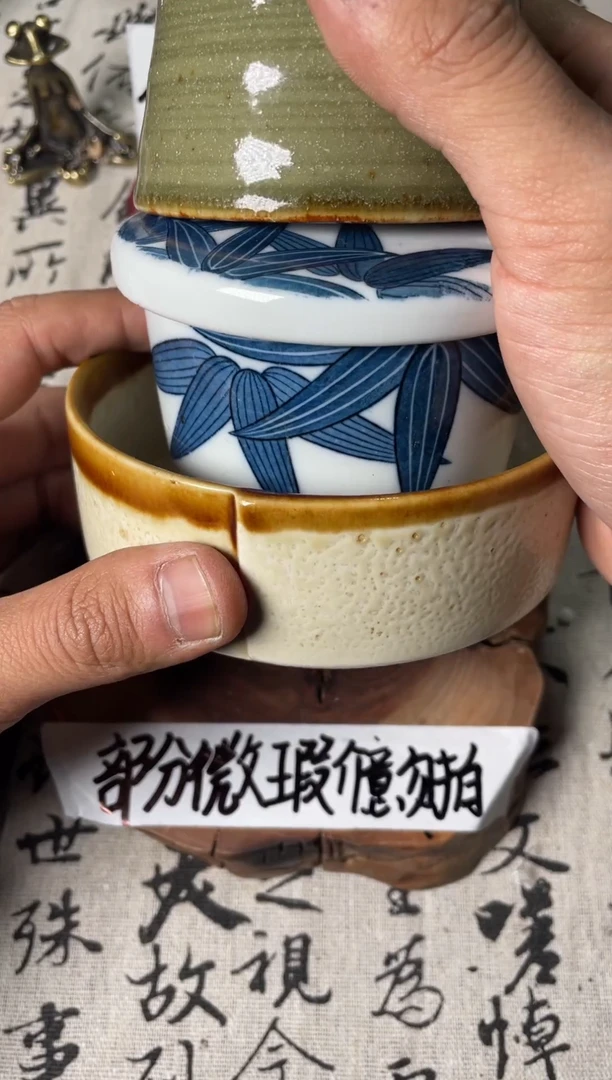 【闪购商品】全场9.9三件！18包邮当天凑够默认微瑕