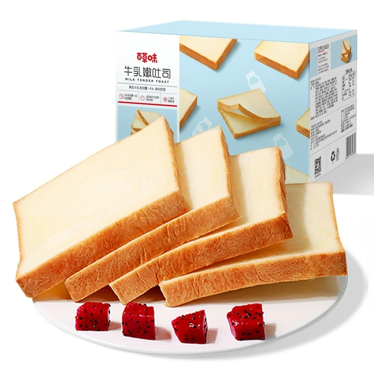 百草味牛乳嫩吐司500g醇香早餐代餐营养面包片网红解馋零食
