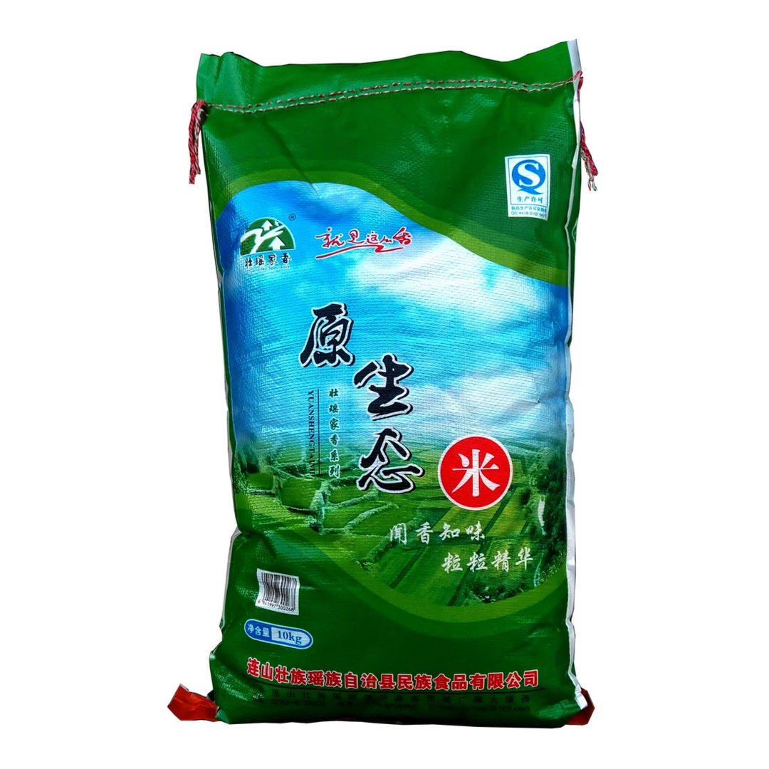 壮瑶家香原生态米10kg