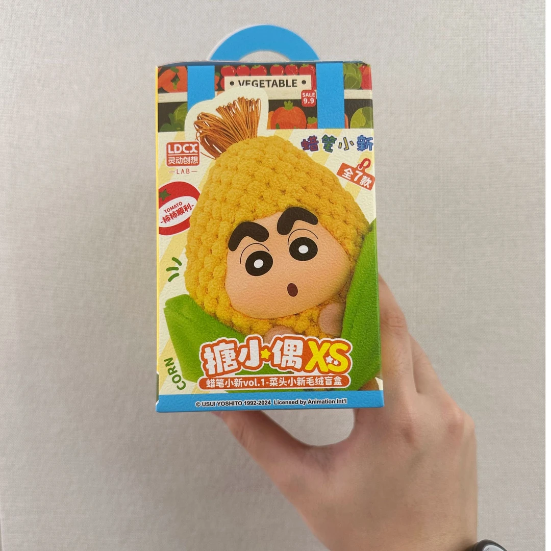 【拆盒】蜡笔小新正版搪小偶菜头小新系列盲盒潮玩摆件