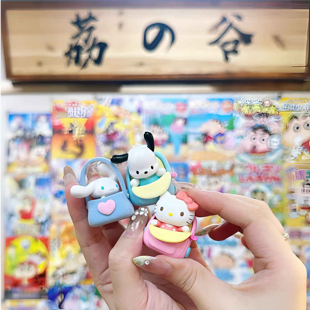 【拆盒】三丽鸥正版心动显眼包系列萌趣豆盲袋潮玩摆件