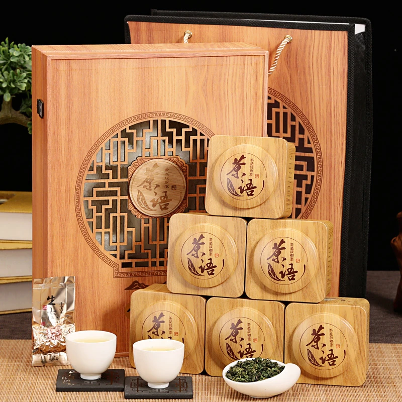 茶语新茶乌龙茶铁观音茶叶 礼盒装-z-