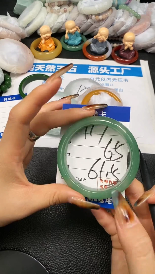 【闪购商品】石英质玉手镯未镶嵌117号------------61.5